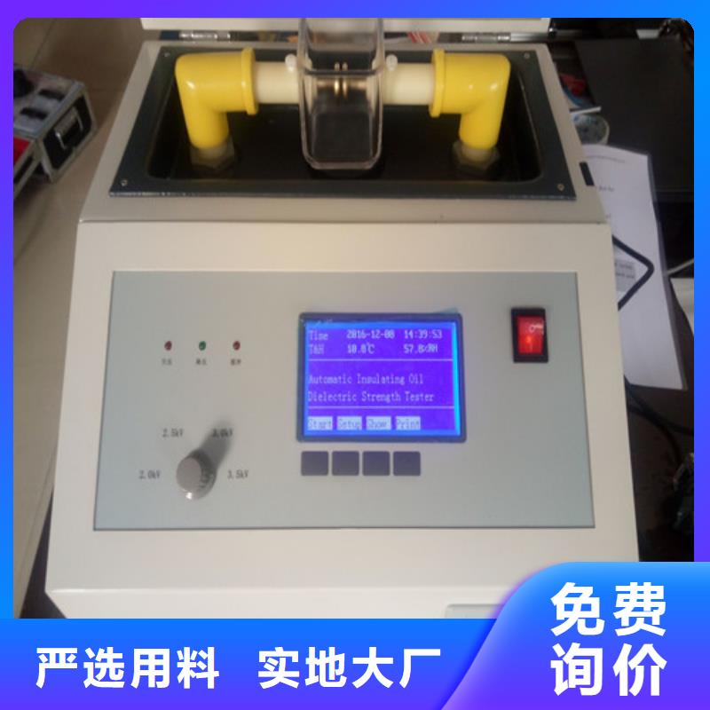 手持式光数字测试仪视频-手持式光数字测试仪(天正华意)覆盖地域河南省南阳市卧龙|社旗|周口|新乡|开封|商丘|三门峡|信阳|鹤壁