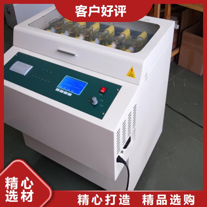 绝缘油介电强度试验仪【变频串联谐振耐压试验装置】厂家直销值得选择