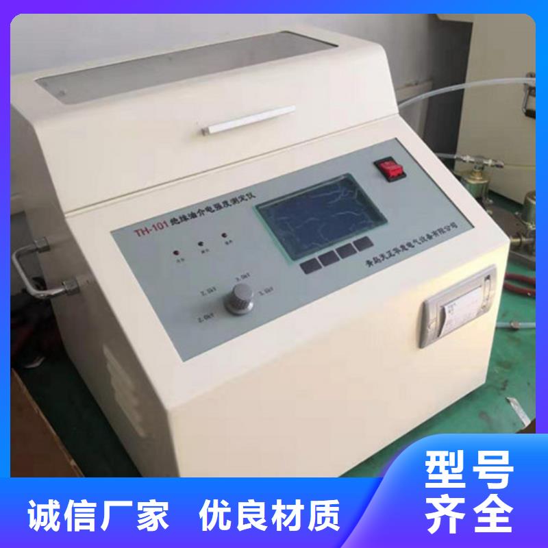 手持式光数字测试仪视频-手持式光数字测试仪-江苏省盐城市【本土】公司-东台|滨海|徐州|扬州|南通|宿迁