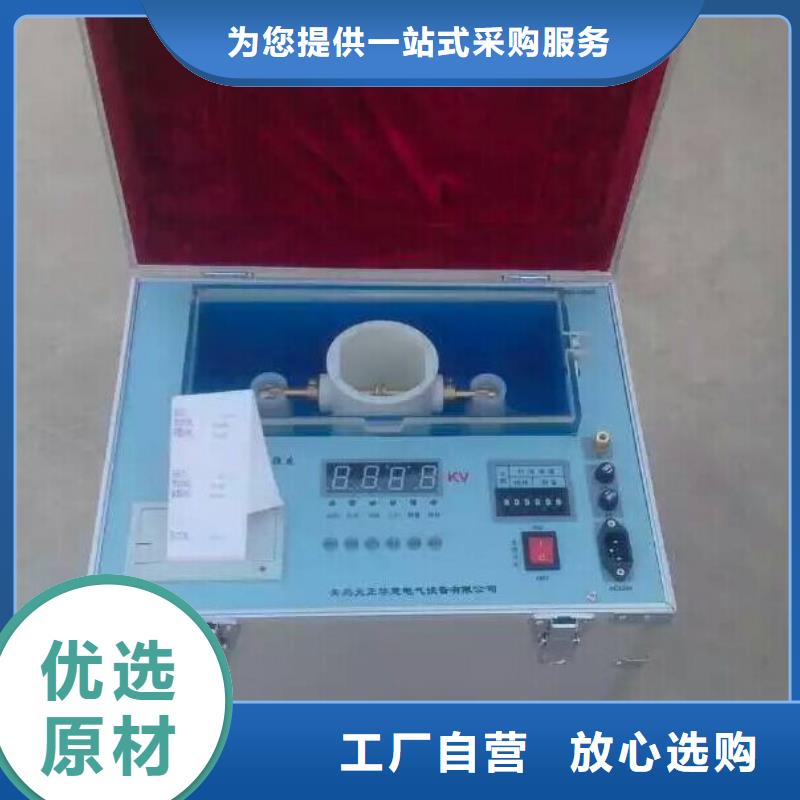 手持式光数字测试仪视频-手持式光数字测试仪-江苏省盐城市【本土】公司-东台|滨海|徐州|扬州|南通|宿迁