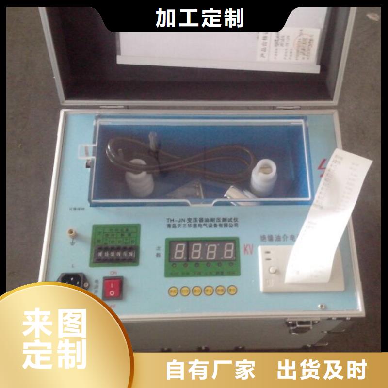 手持式光数字测试仪视频-手持式光数字测试仪-江苏省盐城市【本土】公司-东台|滨海|徐州|扬州|南通|宿迁