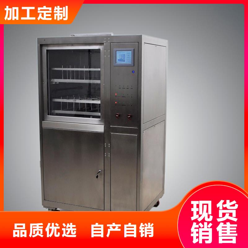 手持式光数字测试仪视频-手持式光数字测试仪-江苏省盐城市【本土】公司-东台|滨海|徐州|扬州|南通|宿迁
