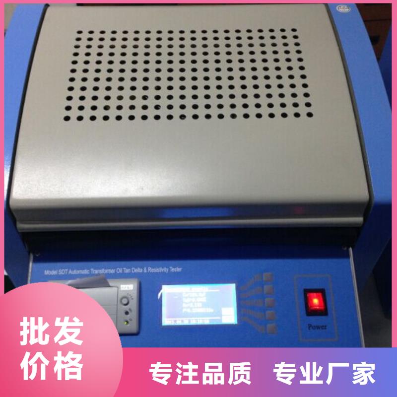 手持式光数字测试仪视频-手持式光数字测试仪(天正华意)覆盖地域河南省南阳市卧龙|社旗|周口|新乡|开封|商丘|三门峡|信阳|鹤壁
