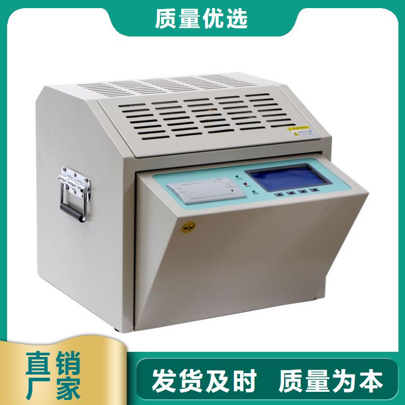 手持式光数字测试仪视频-手持式光数字测试仪-江苏省盐城市【本土】公司-东台|滨海|徐州|扬州|南通|宿迁