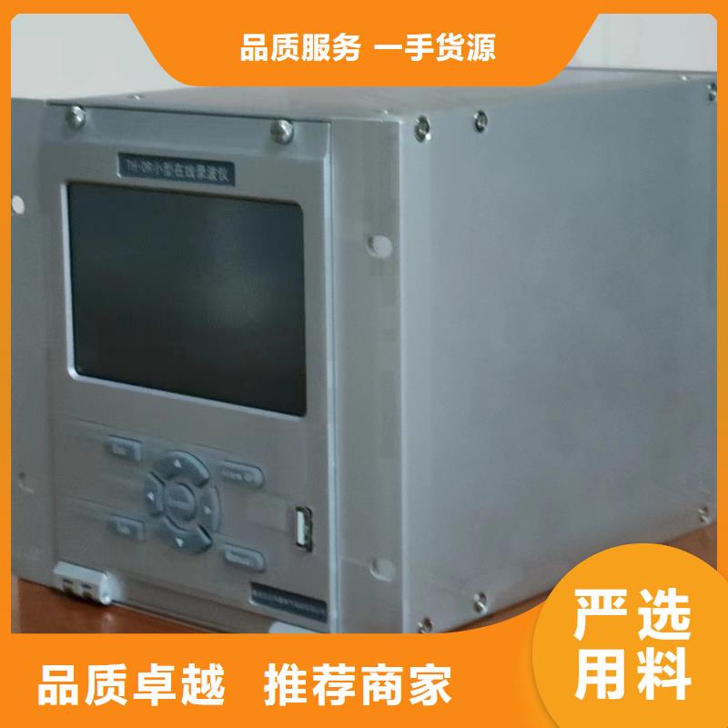 《畅销当地》的【发货及时 发电机特性综合测试仪大电流发生器现货充裕】-产品视频