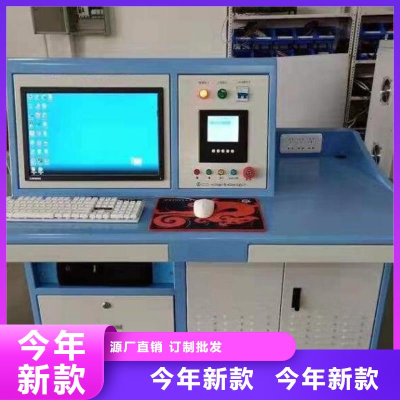发电机特性综合测试仪-【高压开关特性测试仪】全新升级品质保障
