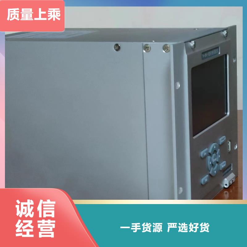 发电机特性综合测试仪_雷电冲击发生器厂家直销售后完善
