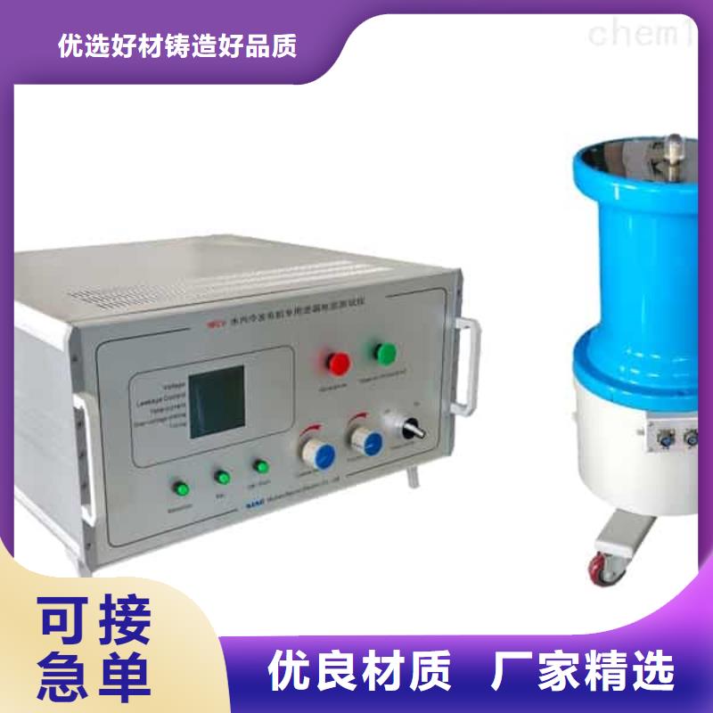 发电机特性综合测试仪_雷电冲击发生器厂家直销售后完善