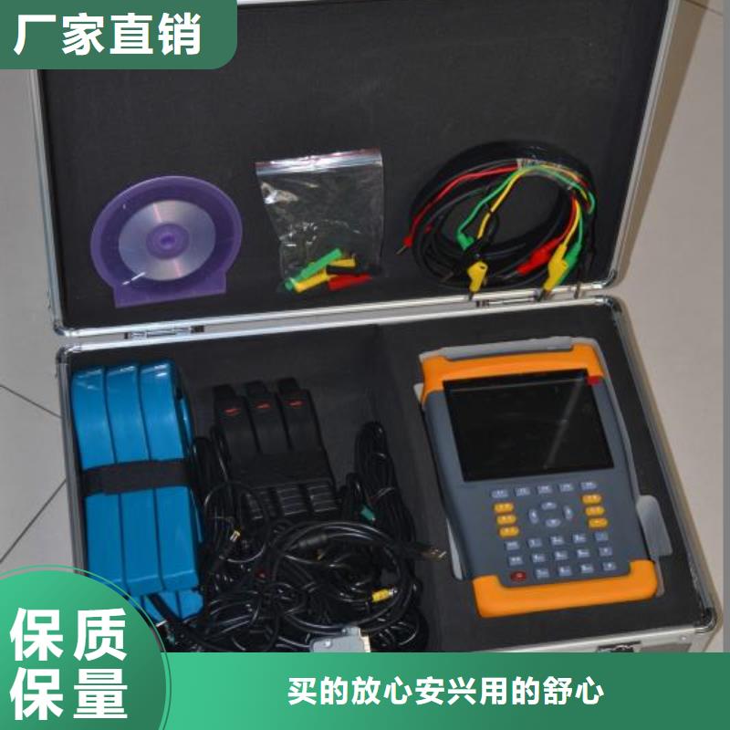 手持式光数字测试仪视频-栾川|西工|新乡|三门峡|安阳|郑州|濮阳|开封|商丘天正华意手持式光数字测试仪_ 天正华意电气设备(洛阳市分公司)