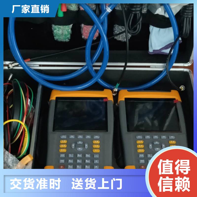台区识别仪,手持直流电阻测试仪专业生产制造厂