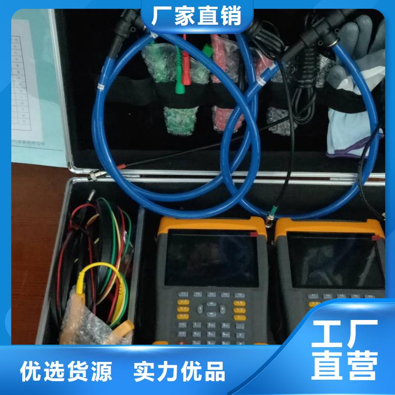 手持式光数字测试仪视频-栾川|西工|新乡|三门峡|安阳|郑州|濮阳|开封|商丘天正华意手持式光数字测试仪_ 天正华意电气设备(洛阳市分公司)