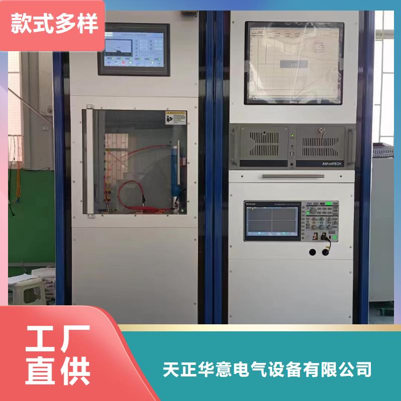 手持式光数字测试仪-视频-手持式光数字测试仪-广西省(同城)厂家-北海|来宾|百色|南宁|崇左|钦州