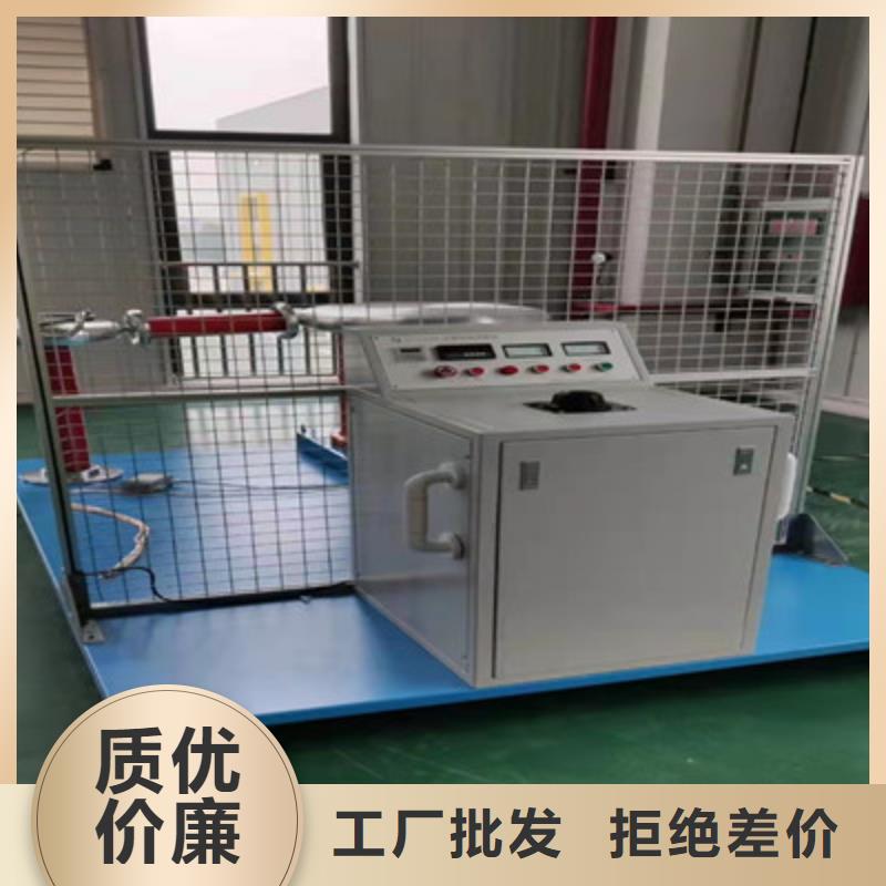 【雷电冲击发生器】电力电气测试仪器全新升级品质保障