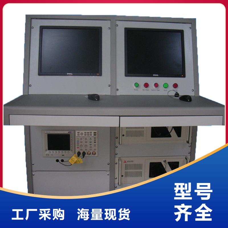 手持式光数字测试仪-视频-手持式光数字测试仪-广西省(同城)厂家-北海|来宾|百色|南宁|崇左|钦州