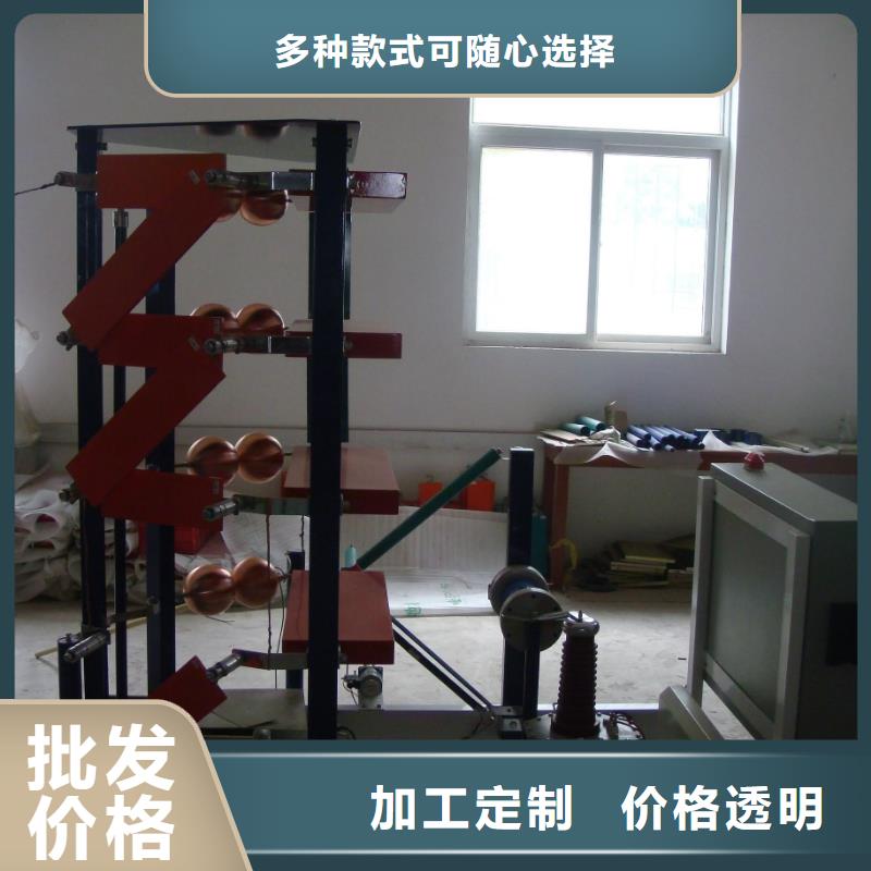 甄选:【现货销售 雷电冲击发生器交流标准源相标准功率源本地厂家值得信赖】