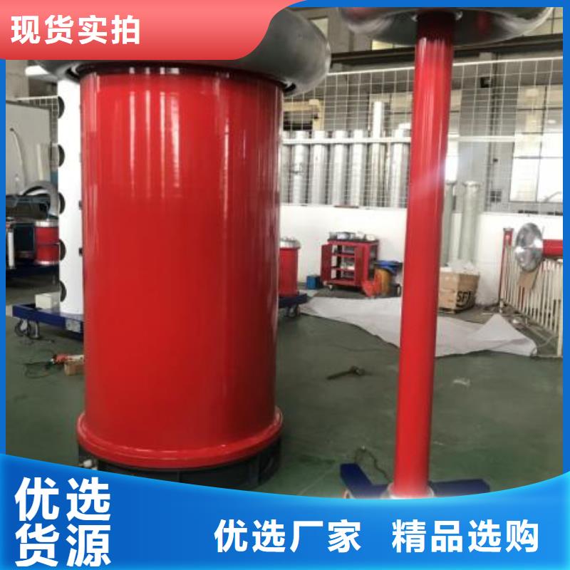 雷电冲击发生器_便携式故障录波仪闪电发货