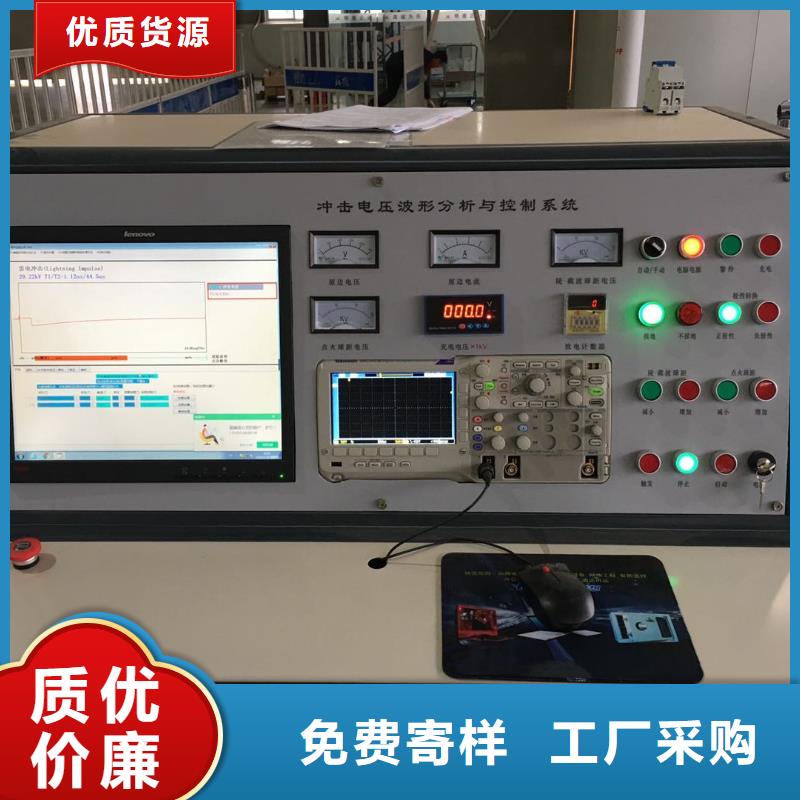 手持式光数字测试仪-视频-手持式光数字测试仪-广西省(同城)厂家-北海|来宾|百色|南宁|崇左|钦州