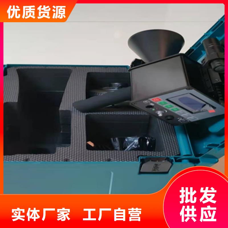 源头厂家来图定制【局部放电检测仪】,变压器直流电阻测试仪实力公司-当地厂家经验丰富_产品案例