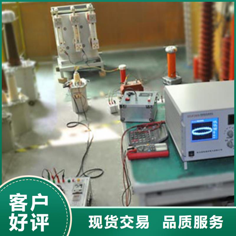 局部放电检测仪录波分析仪质量层层把关