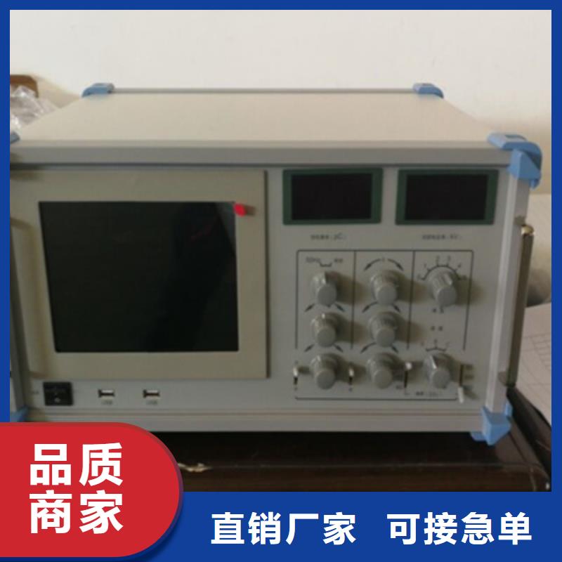 手持式光数字测试仪-视频-上海市手持式光数字测试仪-天正华意电气设备(上海市分公司)服务区域徐汇|金山|松江|崇明|奉贤|虹口