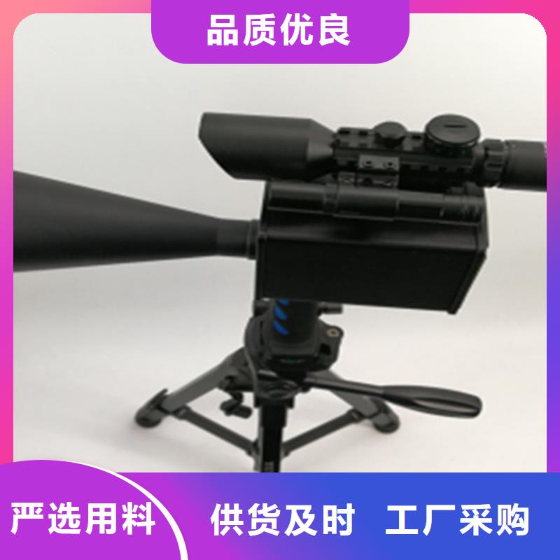 手持式光数字测试仪-视频-上海市手持式光数字测试仪-天正华意电气设备(上海市分公司)服务区域徐汇|金山|松江|崇明|奉贤|虹口