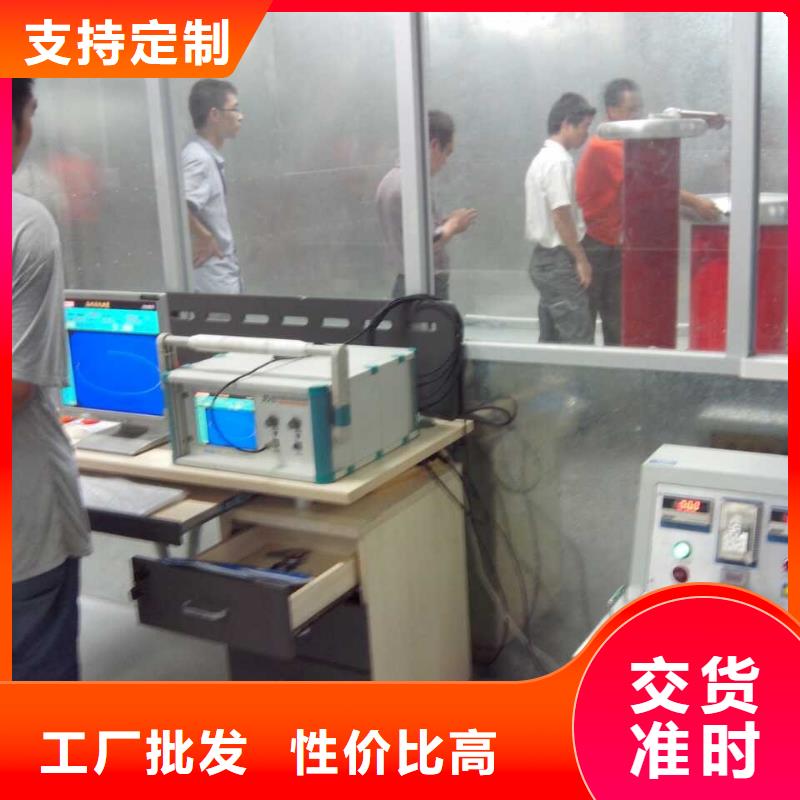 手持式光数字测试仪-视频-上海市手持式光数字测试仪-天正华意电气设备(上海市分公司)服务区域徐汇|金山|松江|崇明|奉贤|虹口