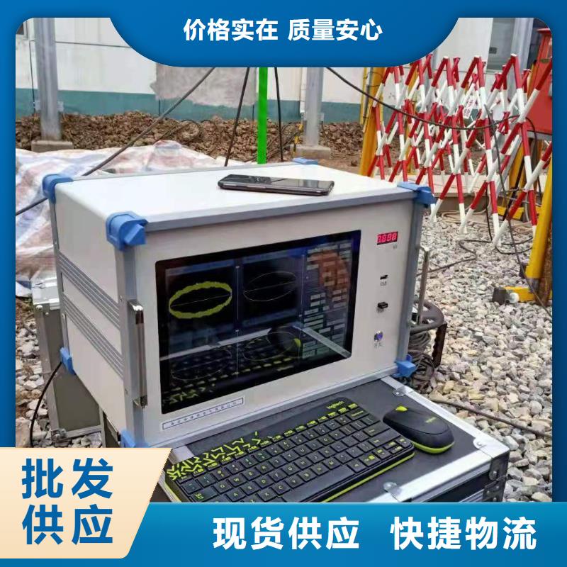 手持式光数字测试仪-视频-上海市手持式光数字测试仪-天正华意电气设备(上海市分公司)服务区域徐汇|金山|松江|崇明|奉贤|虹口