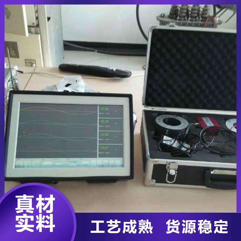 手持式光数字测试仪-视频-上海市手持式光数字测试仪-天正华意电气设备(上海市分公司)服务区域徐汇|金山|松江|崇明|奉贤|虹口