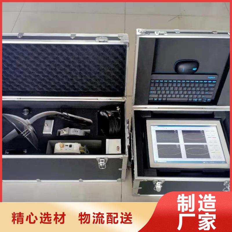手持式光数字测试仪-视频-弋阳|横峰|九江|赣州|新余|宜春|萍乡|吉安|景德镇天正华意手持式光数字测试仪_ 天正华意电气设备(上饶市分公司)