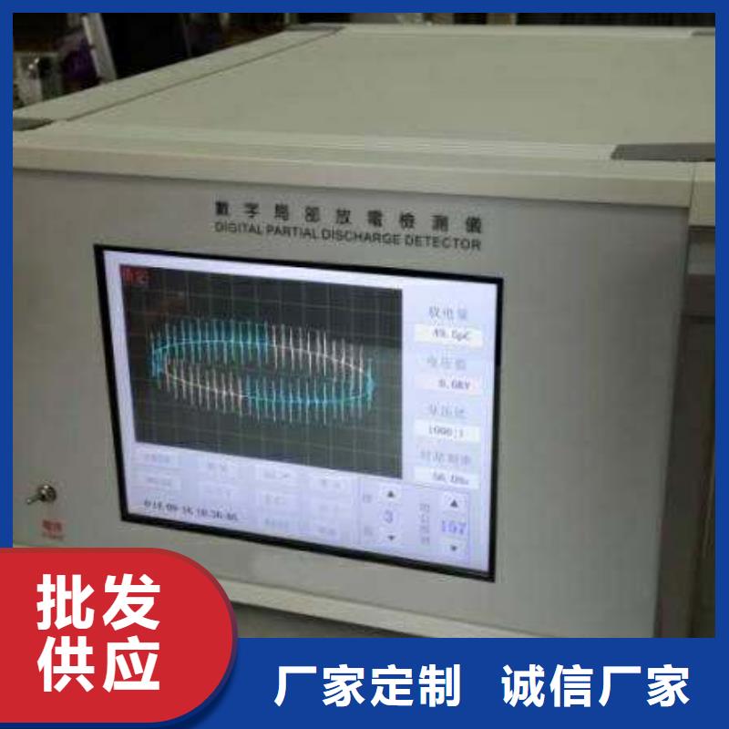 手持式光数字测试仪-视频-弋阳|横峰|九江|赣州|新余|宜春|萍乡|吉安|景德镇天正华意手持式光数字测试仪_ 天正华意电气设备(上饶市分公司)