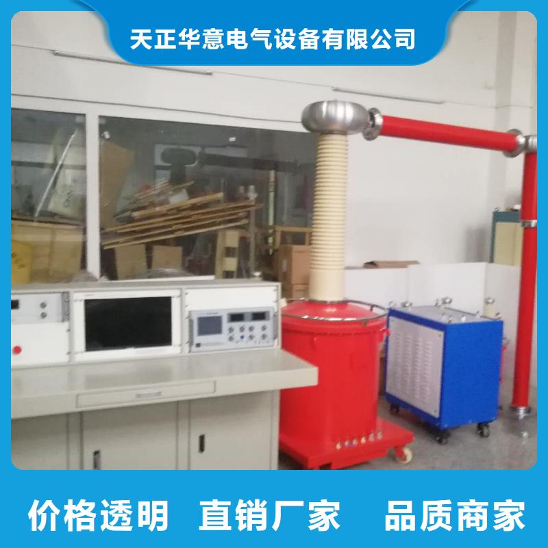 局部放电检测仪录波分析仪质量层层把关