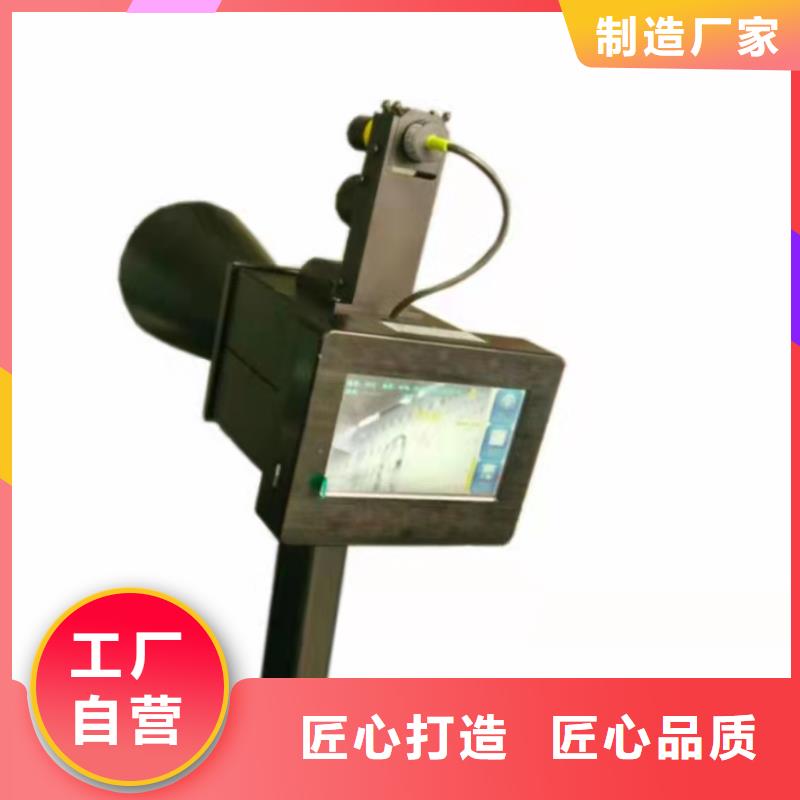 手持式光数字测试仪-视频-弋阳|横峰|九江|赣州|新余|宜春|萍乡|吉安|景德镇天正华意手持式光数字测试仪_ 天正华意电气设备(上饶市分公司)
