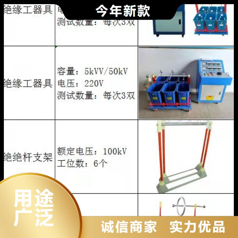手持式光数字测试仪视频-手持式光数字测试仪_直辖香港市场覆盖等
