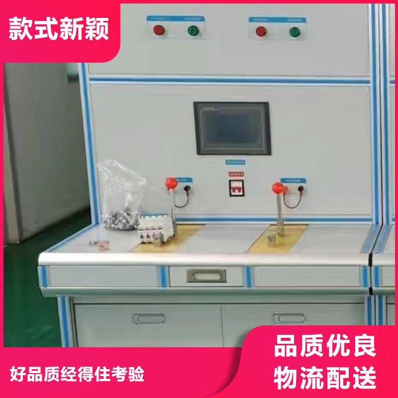 手持式光数字测试仪视频-手持式光数字测试仪-天正华意电气设备(宝鸡市分公司)服务区域陇县|陈仓|榆林|安康|汉中|西安|商洛|咸阳