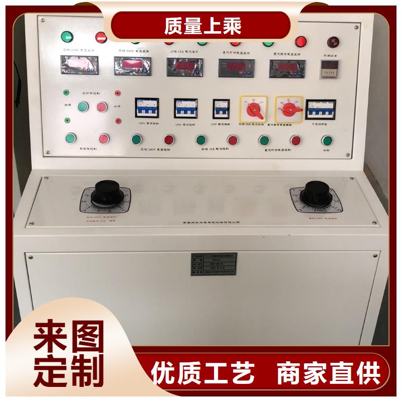 手持式光数字测试仪视频-手持式光数字测试仪-天正华意电气设备(宝鸡市分公司)服务区域陇县|陈仓|榆林|安康|汉中|西安|商洛|咸阳