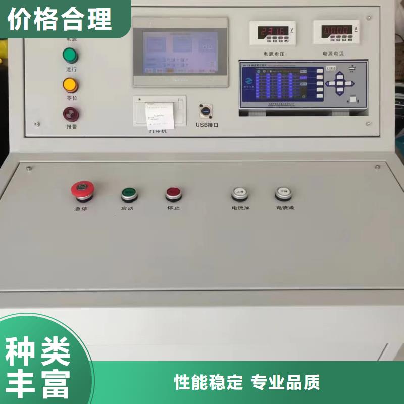 手持式光数字测试仪视频-手持式光数字测试仪-天正华意电气设备(宝鸡市分公司)服务区域陇县|陈仓|榆林|安康|汉中|西安|商洛|咸阳