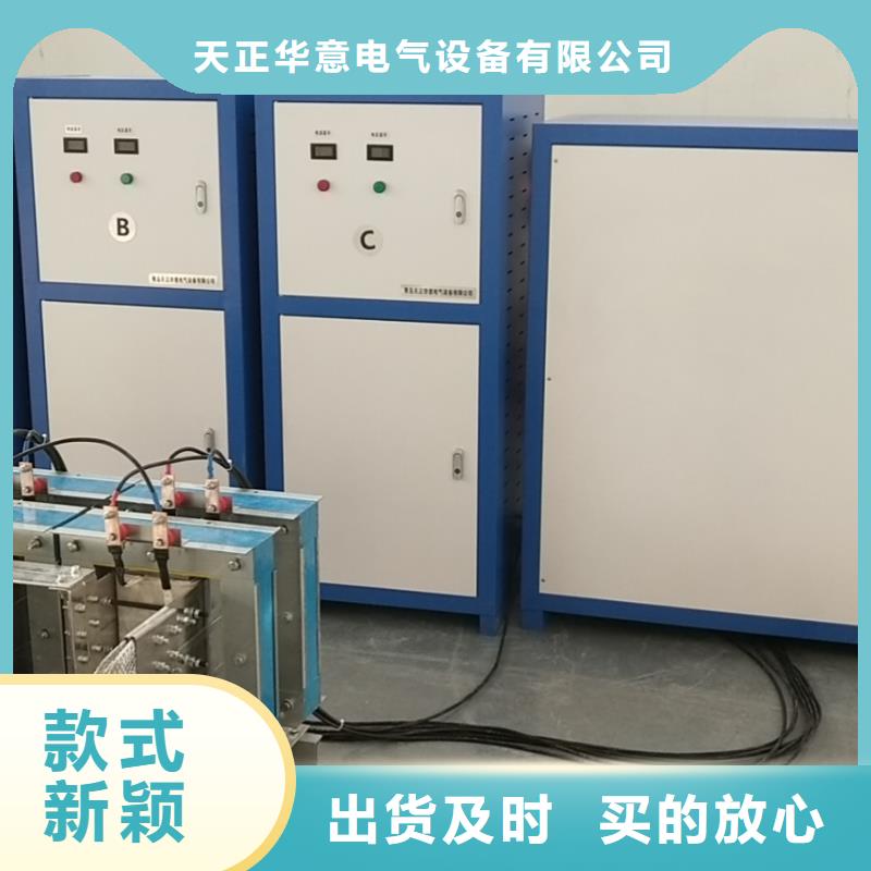 手持式光数字测试仪视频-手持式光数字测试仪-天正华意电气设备(宝鸡市分公司)服务区域陇县|陈仓|榆林|安康|汉中|西安|商洛|咸阳