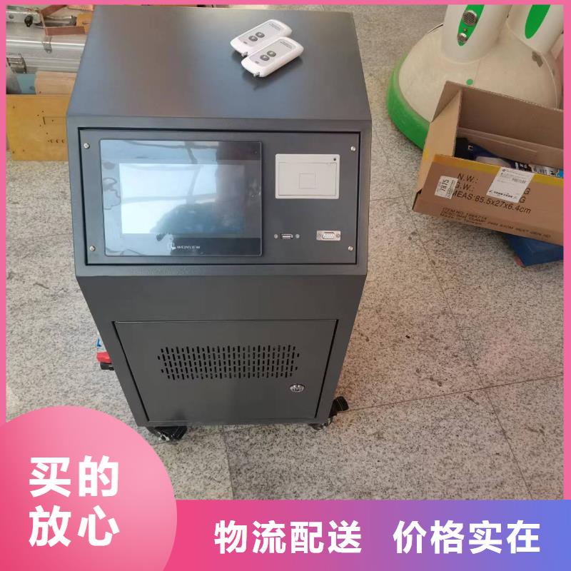 【大电流发生器蓄电池充放电测试仪品质卓越】