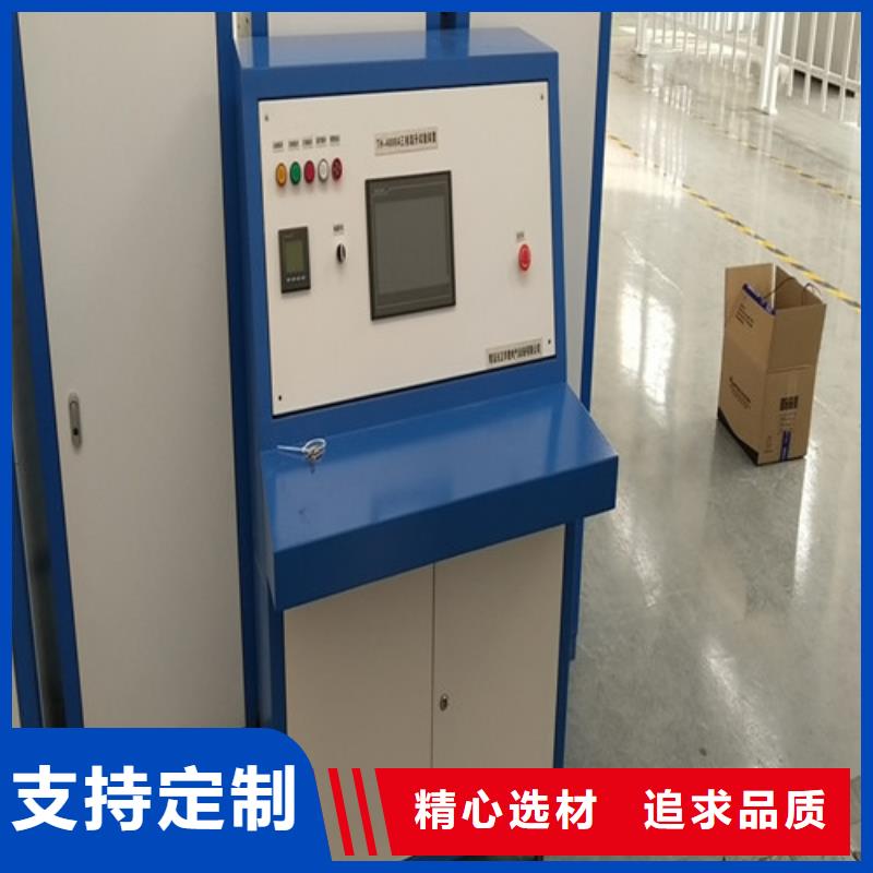 手持式光数字测试仪视频-手持式光数字测试仪-天正华意电气设备(宝鸡市分公司)服务区域陇县|陈仓|榆林|安康|汉中|西安|商洛|咸阳