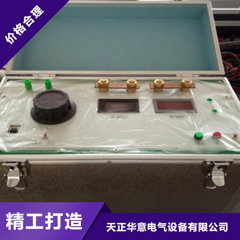 手持式光数字测试仪视频-手持式光数字测试仪-天正华意电气设备(宝鸡市分公司)服务区域陇县|陈仓|榆林|安康|汉中|西安|商洛|咸阳