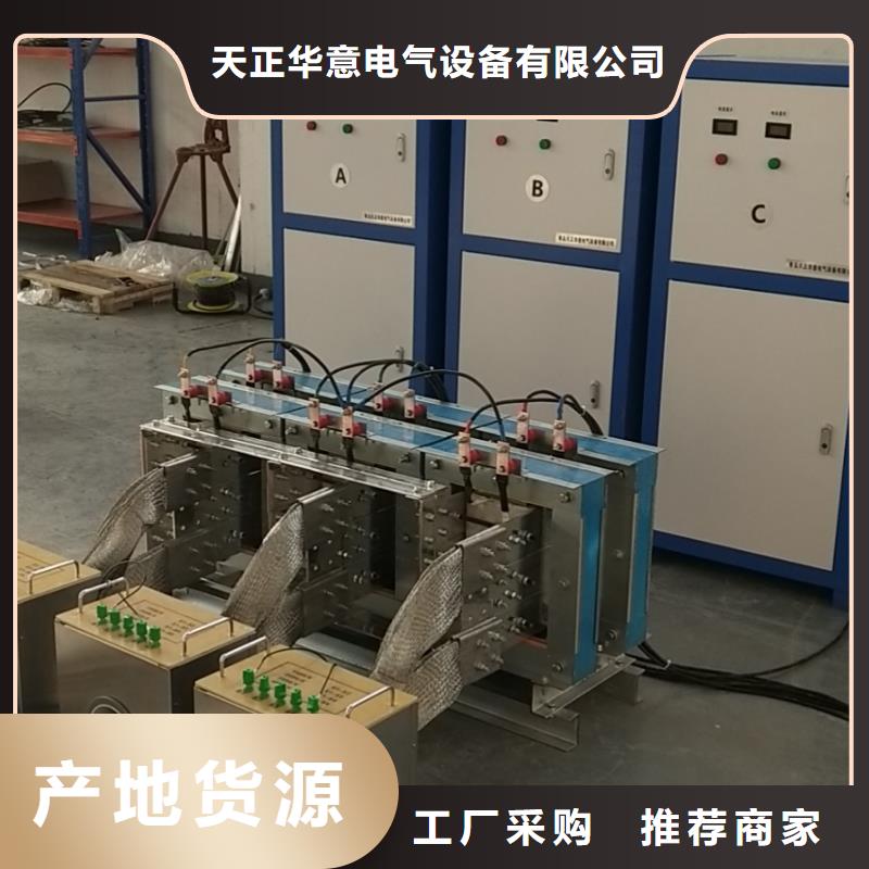 手持式光数字测试仪视频-手持式光数字测试仪-天正华意电气设备(宝鸡市分公司)服务区域陇县|陈仓|榆林|安康|汉中|西安|商洛|咸阳