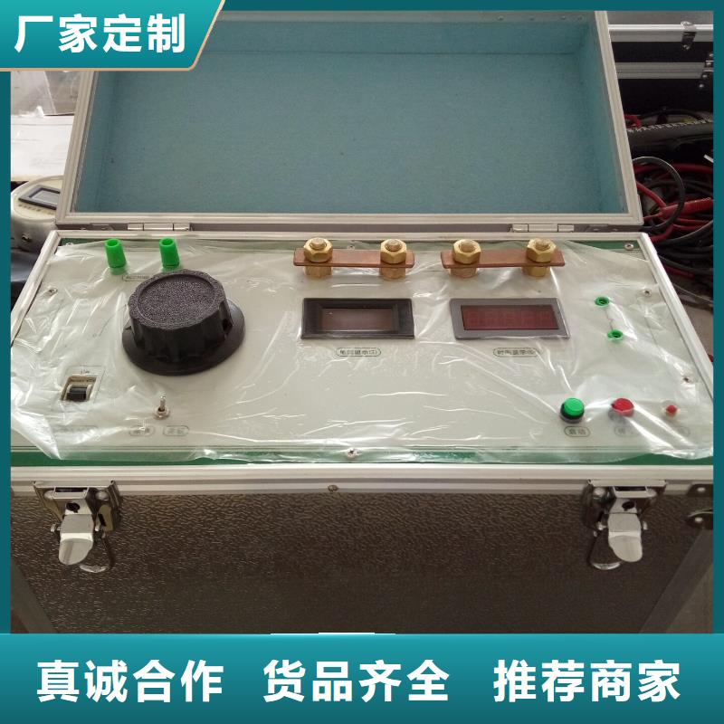 【快捷的物流配送 大电流发生器-灭磁过电压测试装置实力工厂】-【天正华意】,产地货源