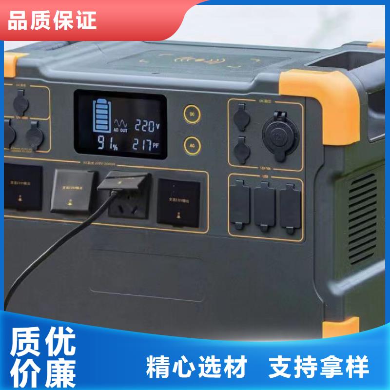 大电流发生器真空度测试仪厂家直销值得选择