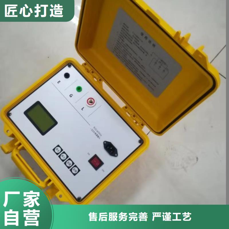 水内冷发电机绝缘测试仪大电流发生器源头厂家直销