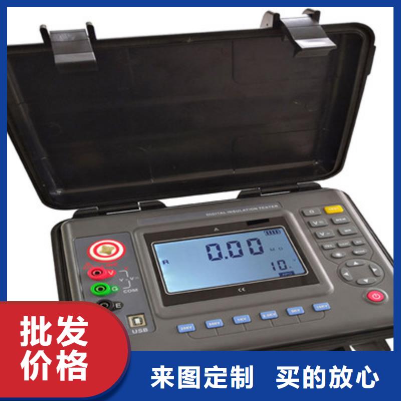 水内冷发电机绝缘测试仪大电流发生器源头厂家直销