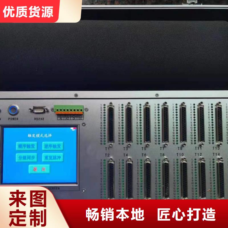 水内冷发电机绝缘测试仪大电流发生器源头厂家直销