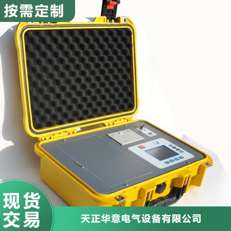 水内冷发电机绝缘测试仪大电流发生器源头厂家直销