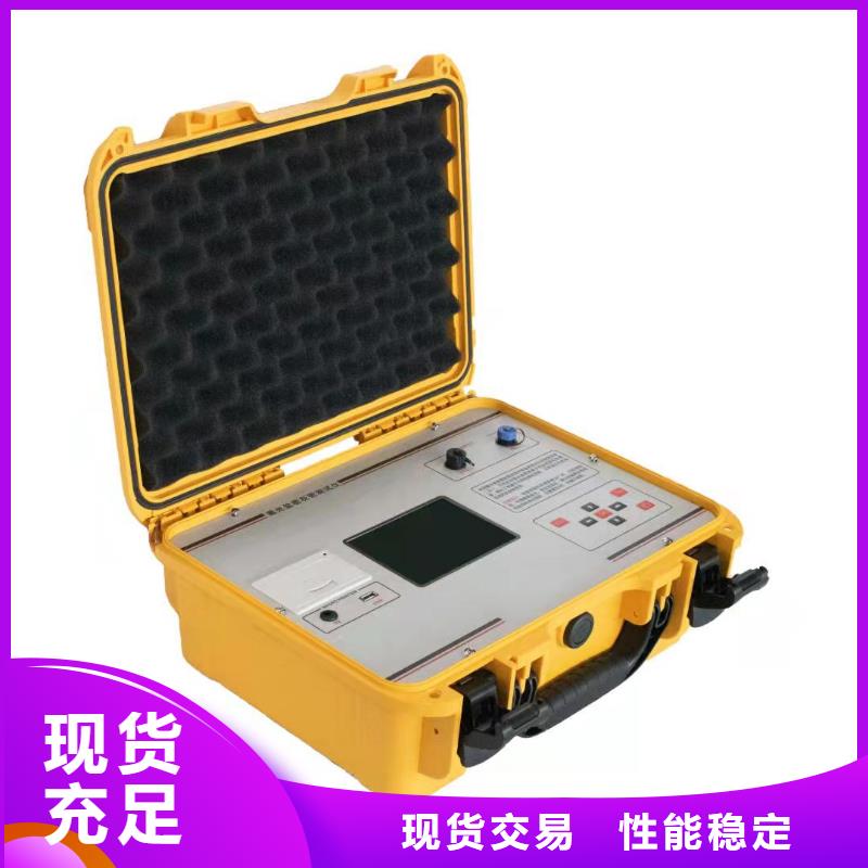 水内冷发电机绝缘测试仪大电流发生器源头厂家直销