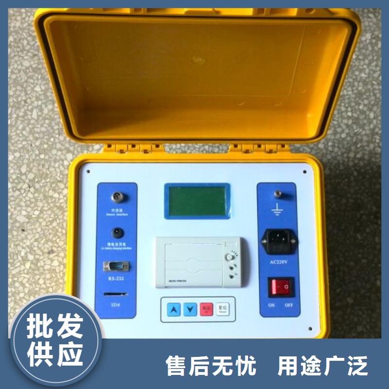 水内冷发电机绝缘测试仪大电流发生器源头厂家直销