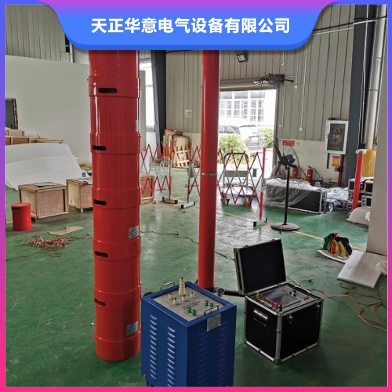 变频串联谐振耐压装置_变压器容量特性测试仪精工打造